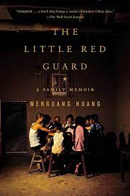 The Little Red Guard by Wenguang Huang